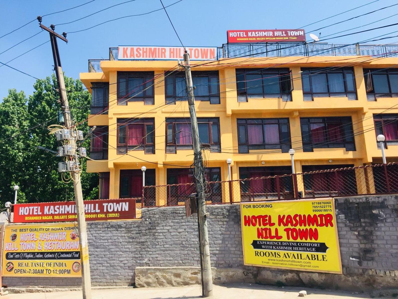 Kashmir Hill Town Hotel Srīnagar Buitenkant foto